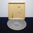 藤田喬平 手吹皿　銀河